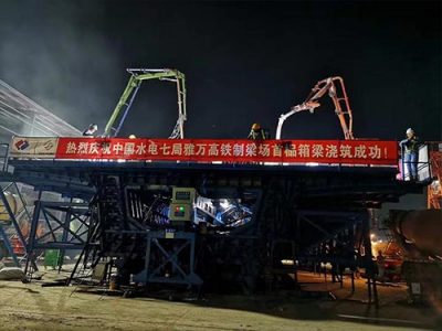 印度尼西亞雅萬(wàn)高鐵